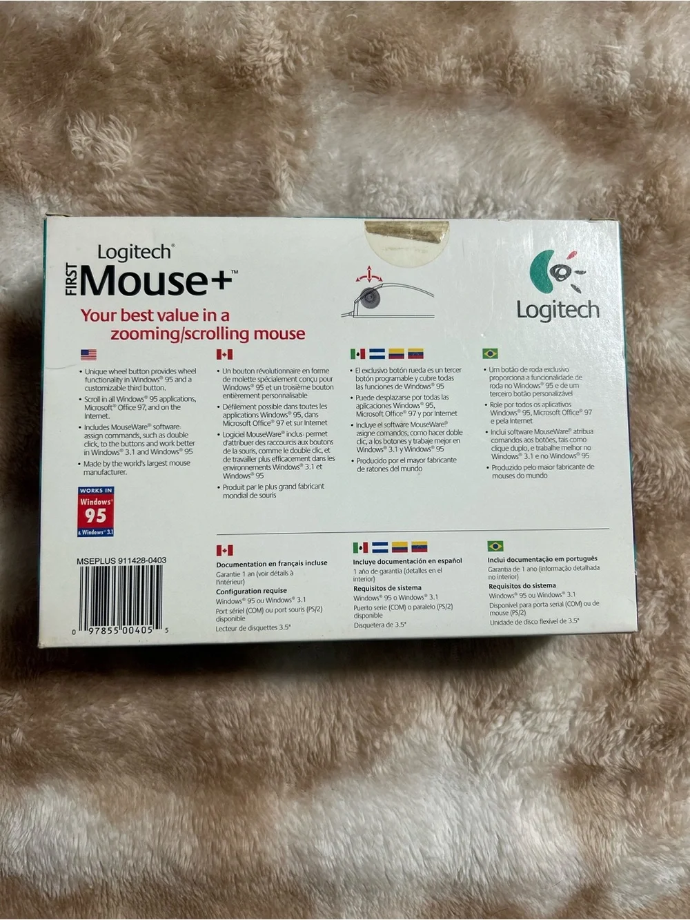 Vintage Logitech First Mouse #1428